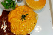 【画像】このレベルのオムライス＆パンケーキ定食にいくらまで出せる？？？