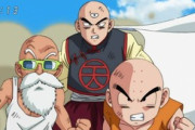 【悲報】ドラゴンボール、人気漫画なのにハゲが多い…。