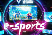 【朗報】IOC「『eスポーツはスポーツじゃない』との声がめっちゃ多いので五輪種目入り取り消します」