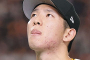 巨人のエースが2度目の降格決定の異常事態…戸郷翔征「こんなに悩みながら毎球投げたことない」と苦悩も「また一から」