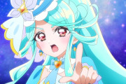 【名探偵プリキュア】キュアエクレールの変身バンク、美しすぎる…最強なのにポンコツなのも可愛い