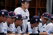 佐々木、奥川、石川がいて世界一になれないＵ１８ｗｗｗ