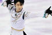 羽生結弦さん、文春報道に反応「妄想とか想像や嘘で記事になっててびっくり」
