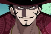 【ONEPIECE -ワンピース】ミホークってなんで世界最強の剣士って呼ばれてるんだ？？？