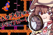 Vtuber ころねが「ロボロボのライブ見た？すごかったよね！？」ってコメント欄に問いかけたのにころねすきーは「見てない」ってコメントばかりなの、本当に悲しかった…