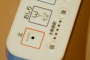 【衝撃】忙しくてキチゲ溜まる→会社のトイレで誰かウンコしてたら電気消した結果・・・・