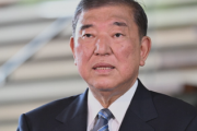 【速報】石破首相、退陣へ　8月末までに表明
