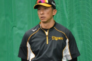 阪神ドラ１佐藤輝(6-1).167←これwwwwwwwwwwww
