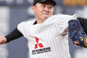 ベイスターズドラフト1位竹田(25)6回5安打3四球失点2で負け投手になる