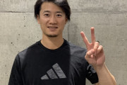 【朗報】ノンテンダー西川遥輝さん、好調が止まらない