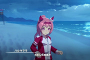 【悲報】ウマ娘さん、ハルウララを利用したバグによってゲームが破壊され終わる...