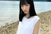 【STU48】高雄さやか、『B.L.T.』の撮影をする?