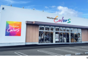 ワークマン､『＃ワークマン女子』を男性も入りやすい『Workman Colors』に改名 ｢人口の少ない地方では女性客だけでは経営が成り立たない｣