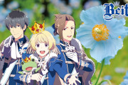 「SideM×六甲高山植物園」“Beit”渡辺みのりとお花繋がりコラボ実現！人気すぎてHP落ちも？