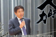 ◆悲報◆川崎DF谷口彰悟さん、NHKで人間力が褒めた途端に一発退場(´・ω・`)