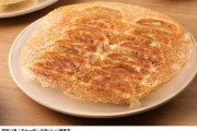 冷凍餃子の調理は「立派な『自炊』！」　味の素グループ公式X
