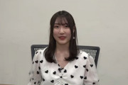 【速報】SKE48 白井琴望 卒業発表