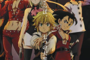 【アニメ】映画『七つの大罪』完全新作、今夏公開 最終章のその先描くオリジナルストーリー