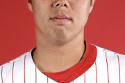 フィリーズ青柳晃洋（31）が自由契約←これ