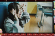 【乃木坂46】地味に可愛かった弓木奈於のシャー演技を見る与田祐希.gif