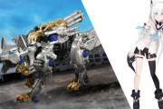 【ホロライブ】ゾイドの情報見てたら急にフブキ出てきてぶったまげた『白上フブキ×ZOIDS ガトリングフォックス Coming Soon』