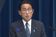 岸田首相｢円安メリットを生かす企業1万社を支援する！｣