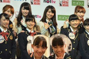 【悲報】AKB48ドラフト生、下口ひなな千葉恵里大盛真歩以外全滅へ