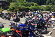 ジジイ「そのバイク何cc？」僕「なんでそんな事知りたいの？」