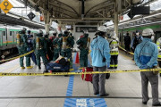 イチゴジャムテロ発生で横浜駅は大混乱