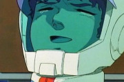 40年くらい前のアニメとかどうせだろｗってファーストガンダム見たら