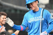 日ハム加藤豪将（29） .211 6 16 OPS.617 得点圏.186
