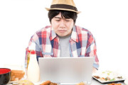 【なんだ？】「これ食い始めてから体の調子いいわ…」ってもの教えろ！！！！！！！！！！！！！