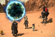 【FF14】地図PTを主催したPS4ユーザーさん、嘆く「エリア移動のロード時間は長いし座標管理も面倒すぎ・・・」