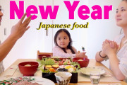 海外「素敵な伝統！」「いい子だね！」日本の料理上手ママが家族で過ごすお正月の様子に夢中