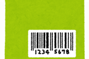【2.3万いいね】バーコードに隠された『数字の意味』に驚愕wwwww