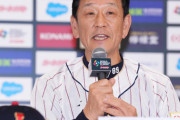 【WBC】日本VS米国、実現するなら準決勝のみ　大会HPに対戦カードが表記