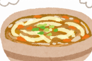 【画像】青いカレーうどん作ったwwwww