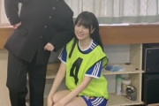 【乃木坂46】ユニフォームを着ただけでとんでもないセクシーさを醸し出す女ｗｗｗｗｗｗ