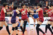【バレー女子W杯】日本が世界1位のセルビアに0-2から逆転勝ち（海外の反応）