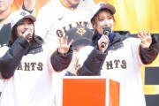 【日向坂46】石塚瑶季、またしてもキャンプ参戦ならず…