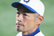 イチロー氏「高校球児の丸刈り３割」に驚き「変わって欲しくないところも。ただ慶応は許します」