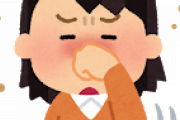 鼻炎で鼻かみまくった結果wwww