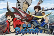 「"腐女子アニメ"の『戦国BASARA』のアニメだと・・・」6万いいねの大バズリ→一部勢力がガチギレして物議に「勝手に腐女子アニメにするな」「浅すぎる」「◯◯なだけ」