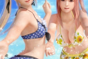 PS4のDOAX3ってビーチバレーのゲームやってるんだけど