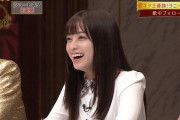 橋本環奈さん「小さいおじさん」を目撃ｗｗｗｗｗｗｗｗ