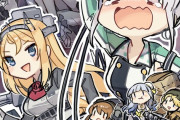 【艦これ】水戦は二つ三つはMAXにしとくと便利だよね