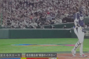 【速報】韓国のイチローｗｗｗｗｗｗｗｗｗｗｗｗｗｗｗｗｗｗｗ