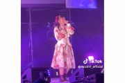 【TikTok】『わざとあざとーりんをお裾分け♡』｢かわいい！天才！」｢あーりんてやっぱり恐るべきアイドル」｢これはあーりん産に感謝」