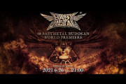 BABYMETAL「10RT以上の人気ベビメタツイート集」