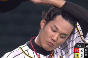 藤浪、7回途中4失点で降板　与死球0もピレラに逆転満塁ホームラン浴びる